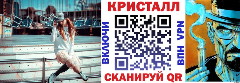 как найти закладки  kraken рабочий сайт  АМФ Розовый  Безенчук 