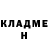 Кетамин VHQ Egor Gabdullin