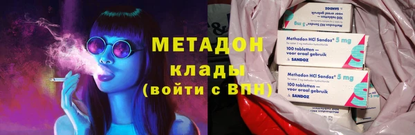 кокаин перу Алзамай