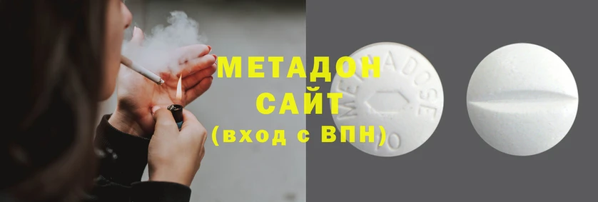кокаин перу Алзамай