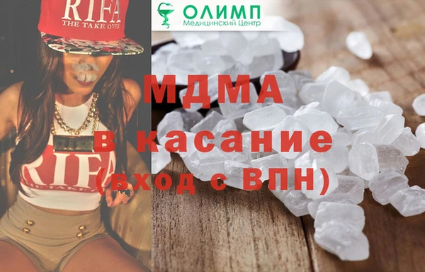 амфетамин Алексин