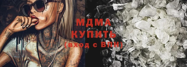 кокаин перу Алзамай