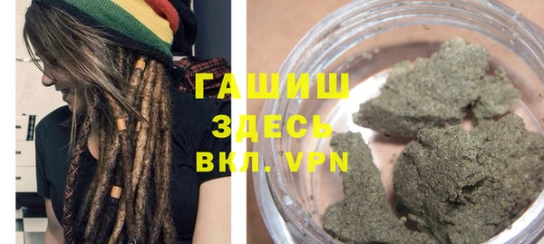 амфетамин Алексин
