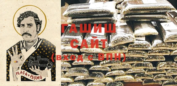 винт Абдулино