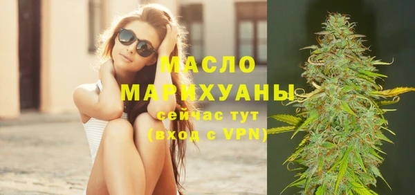 ПСИЛОЦИБИНОВЫЕ ГРИБЫ Алексеевка