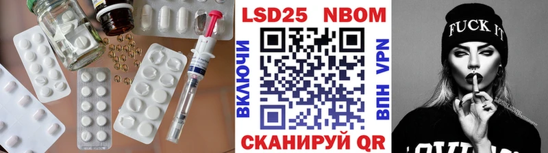 LSD-25 экстази кислота  сайты даркнета официальный сайт  Безенчук  ОМГ ОМГ tor 