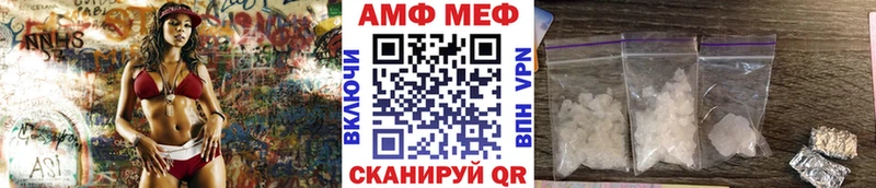 Первитин витя  Безенчук 