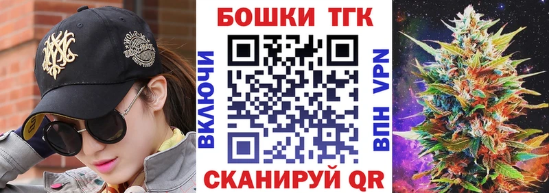 Каннабис White Widow  купить  сайты  Безенчук 
